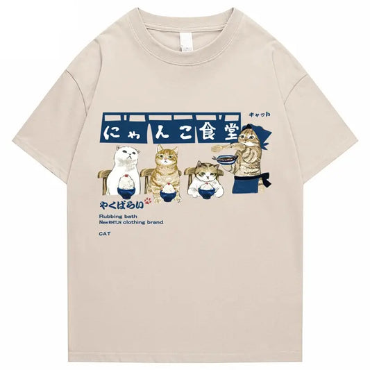 Funny Cat Feast T-Shirt