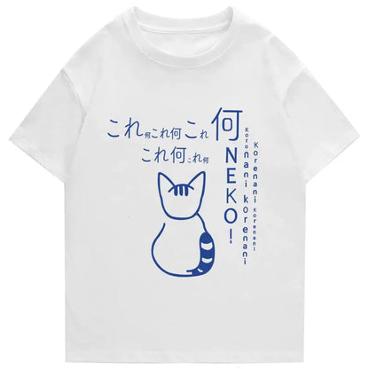 Neko Cat Retro T-Shirt